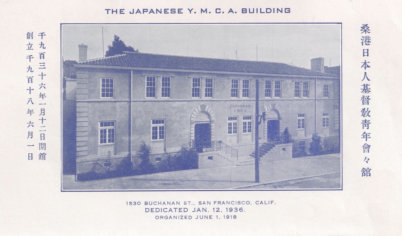 Japanese YMCA (now Buchanan) World War II Community | YMCA SF